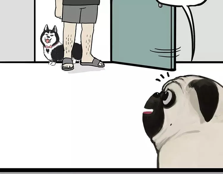 第106话 遛弯 第8页