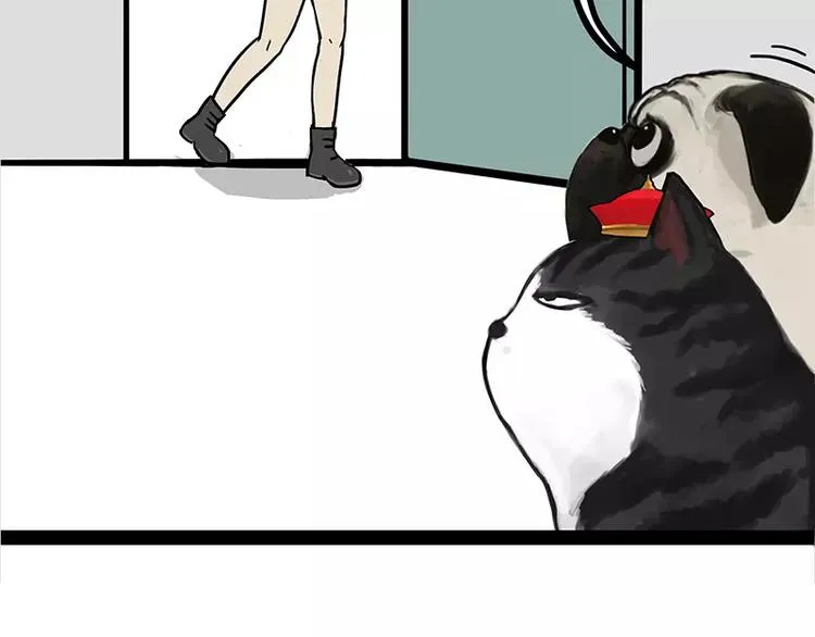 第106话 遛弯 第15页
