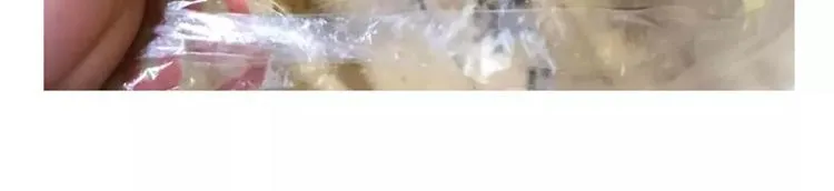 第108话 饮水机 第45页