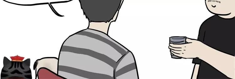 第109话 老王归来 第32页