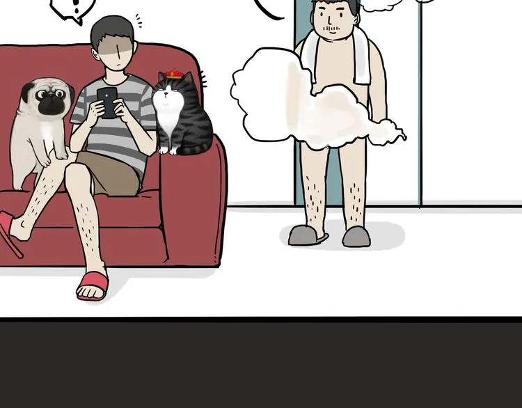 第110话 谁说了算 第11页