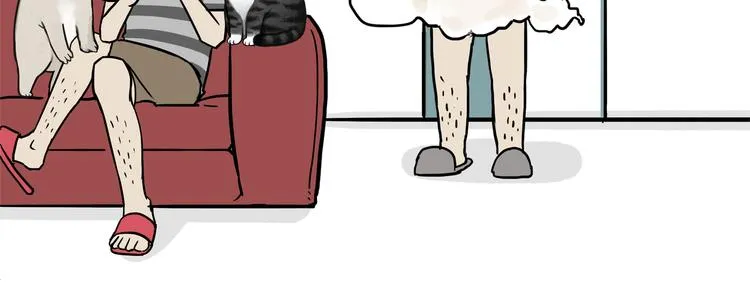 第110话 谁说了算 第14页