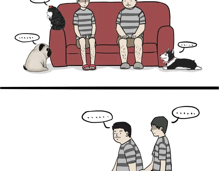 第110话 谁说了算 第17页