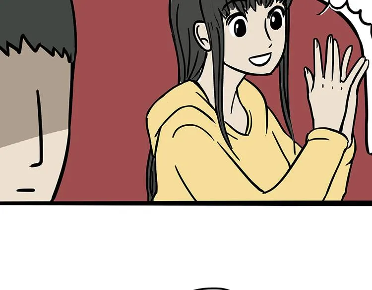 第110话 谁说了算 第32页