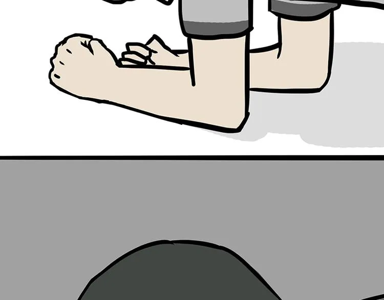 第110话 谁说了算 第38页