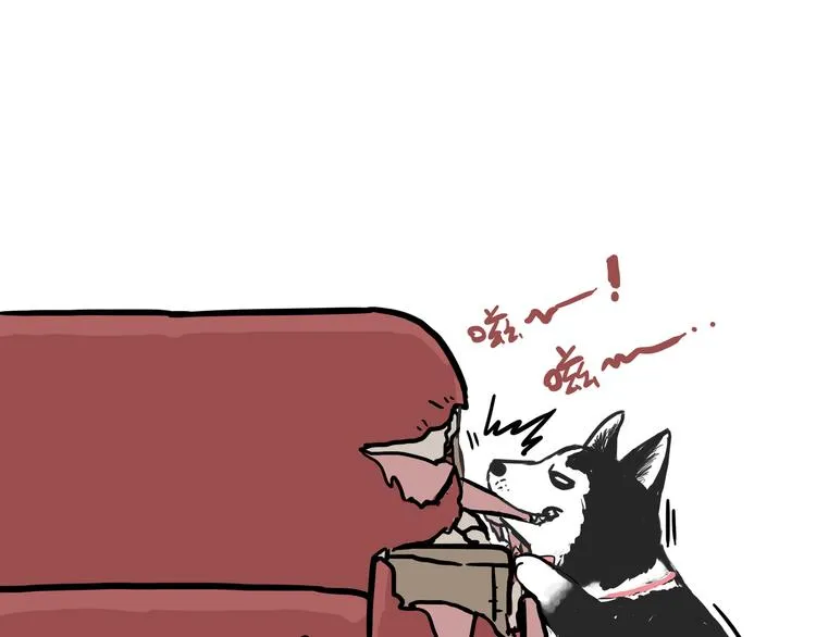 第110话 谁说了算 第57页