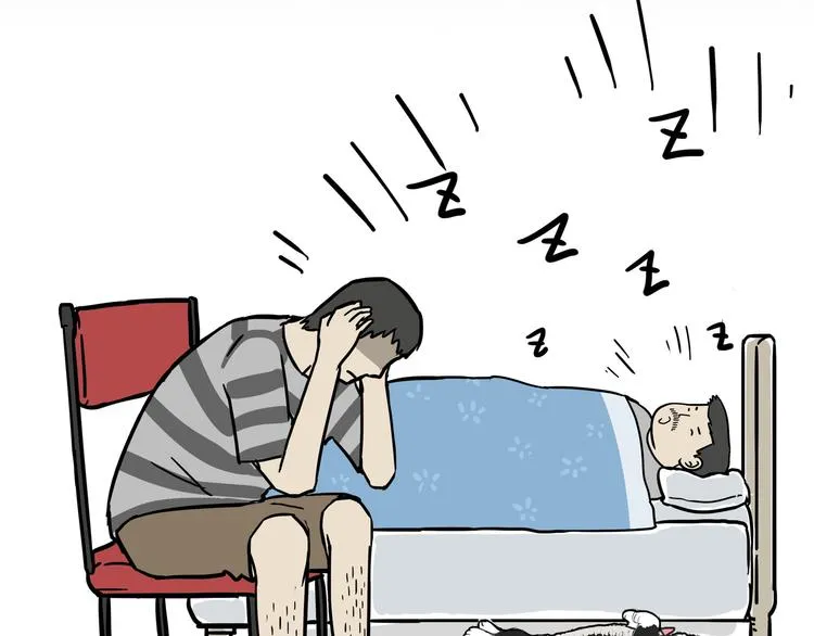 第111话 突然殷勤 第41页