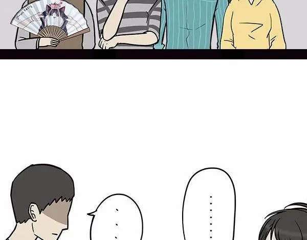 第113话 牛牪犇出场（下） 第22页