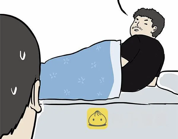 第113话 牛牪犇出场（下） 第49页