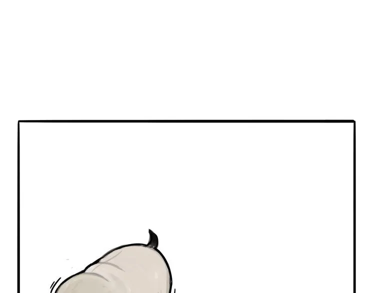 第114话 一只狗 第22页