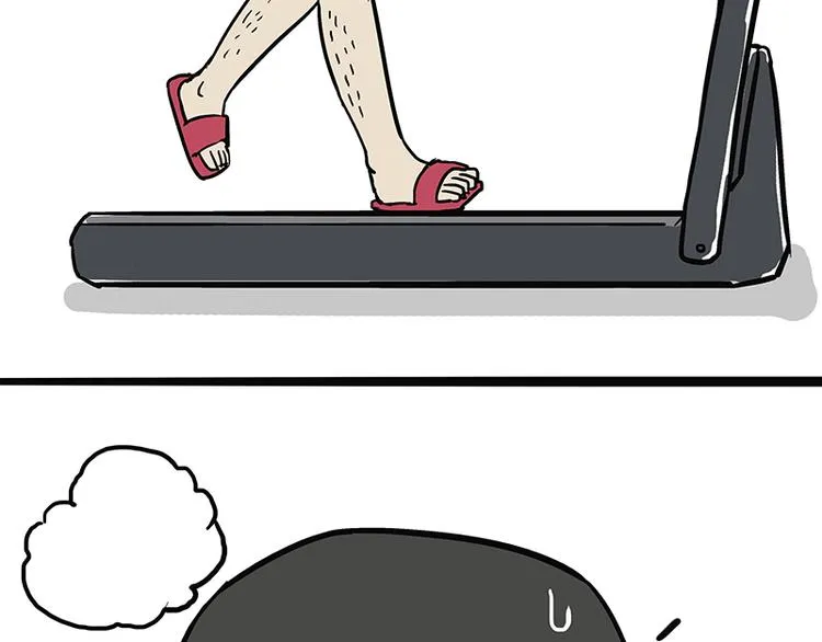 第121话 健身 第31页