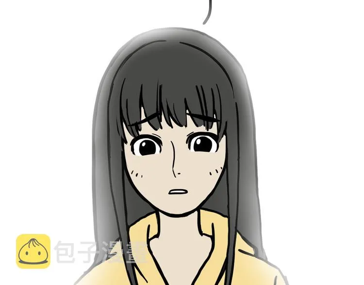 第123话 打蚊子 第35页