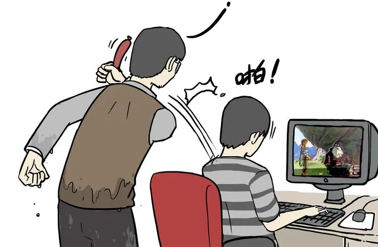 第125话 一只优秀的汪 第26页