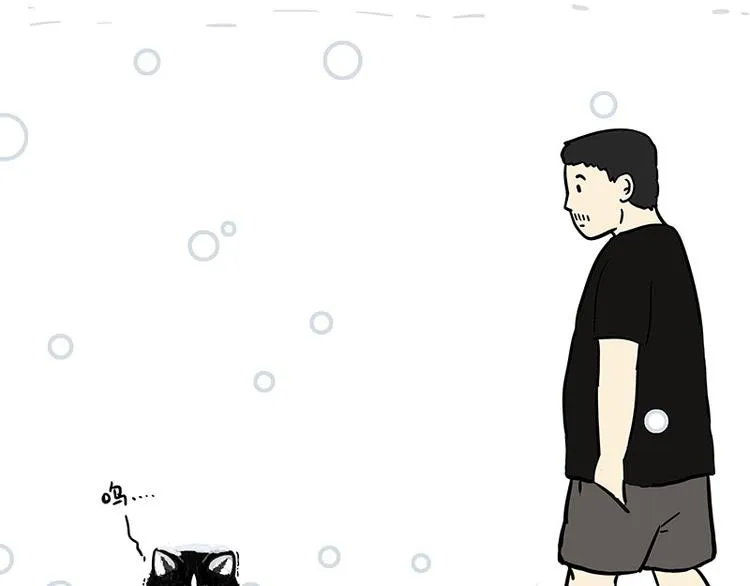 第126话 巴扎黑你什么都不懂 第60页