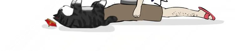 第127话 弯腰 第17页