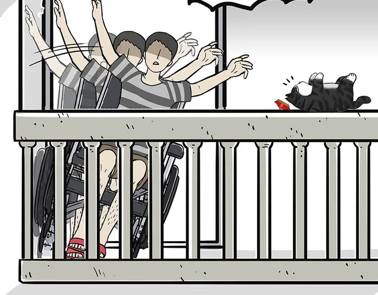 第127话 弯腰 第41页