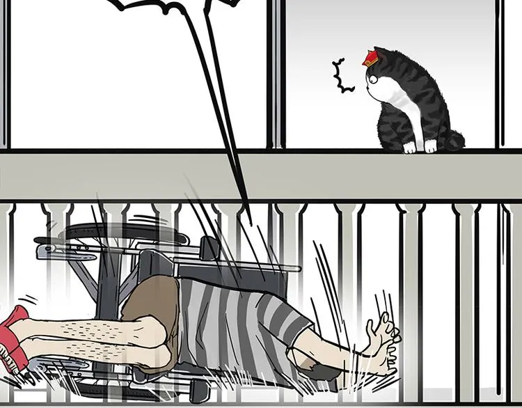 第127话 弯腰 第44页