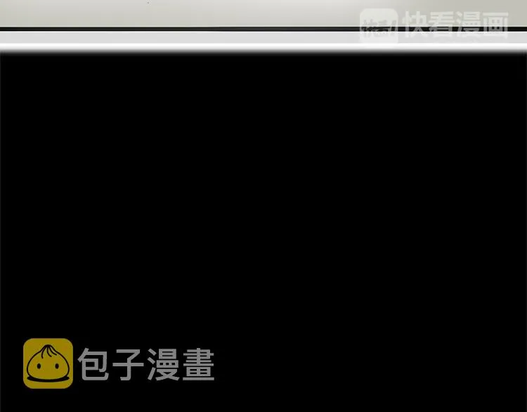 第127话 弯腰 第45页