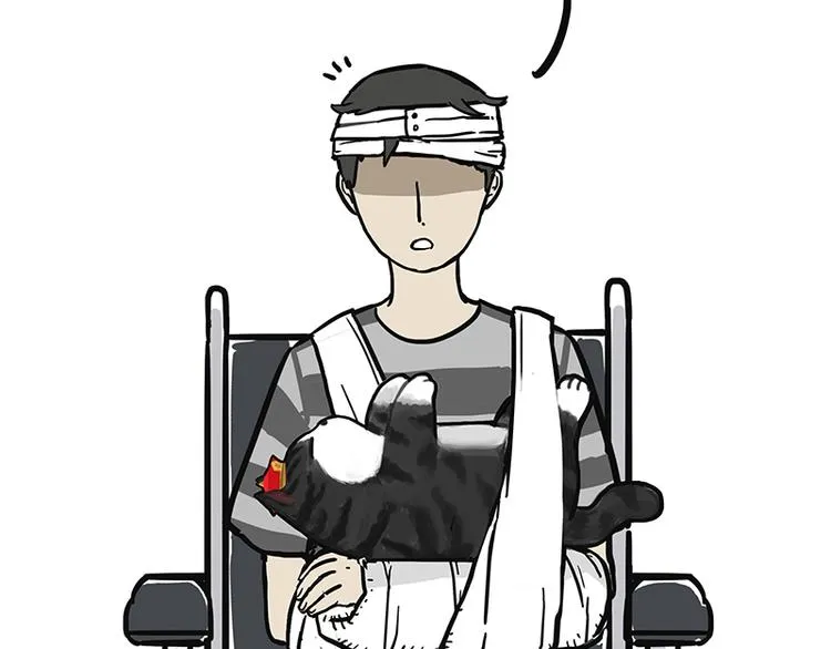 第127话 弯腰 第53页