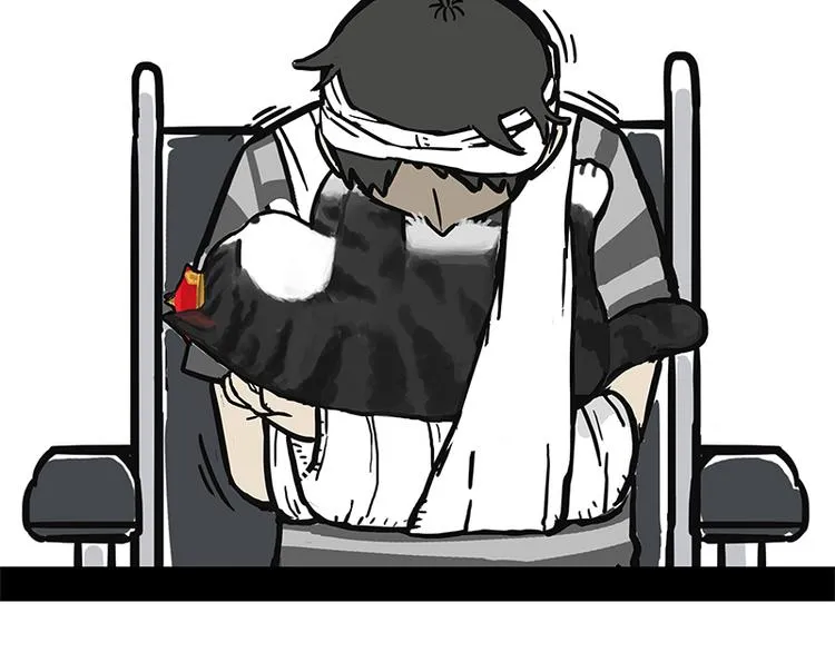 第127话 弯腰 第56页