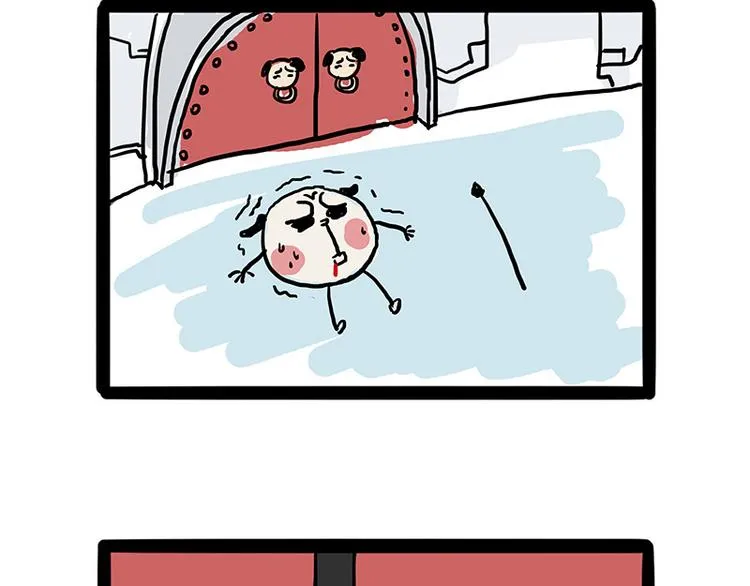 第129话 反射弧 第26页