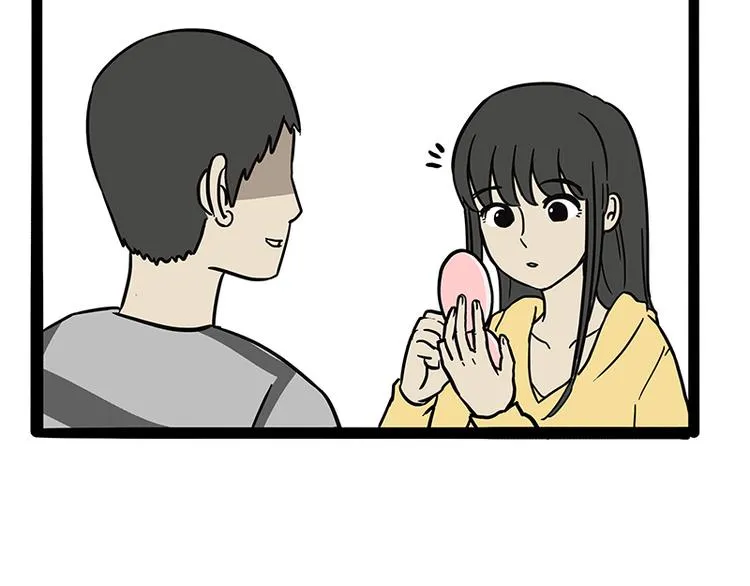 第130话 实力单身 第26页