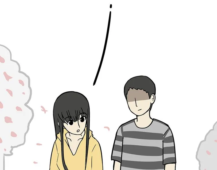 第130话 实力单身 第31页