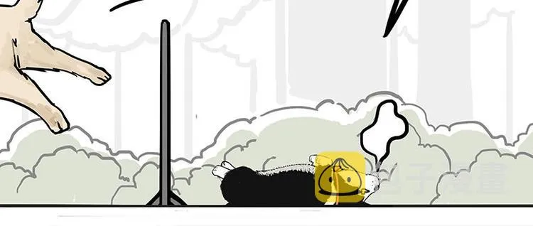 第131话 不争第一争口气 第30页