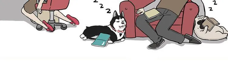 第132话 失眠特效药 第25页