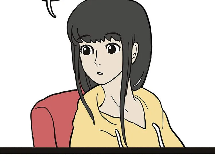 第132话 失眠特效药 第29页