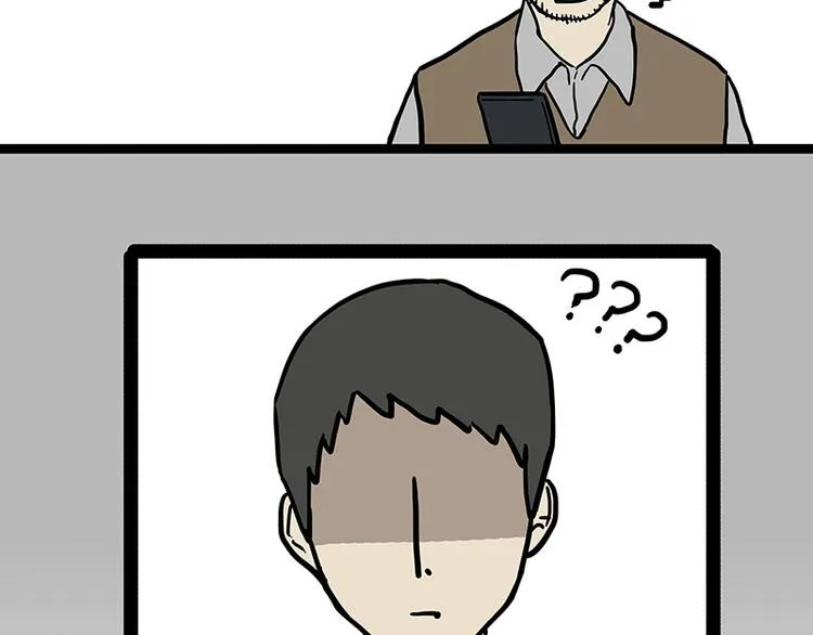 第133话 视频通话 第39页