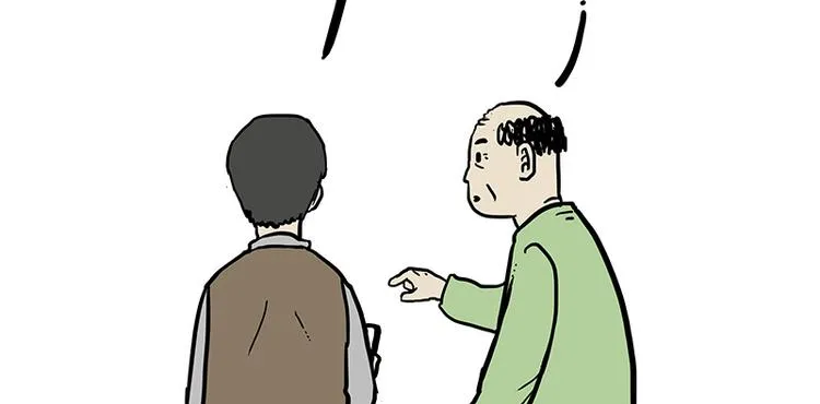 第133话 视频通话 第49页