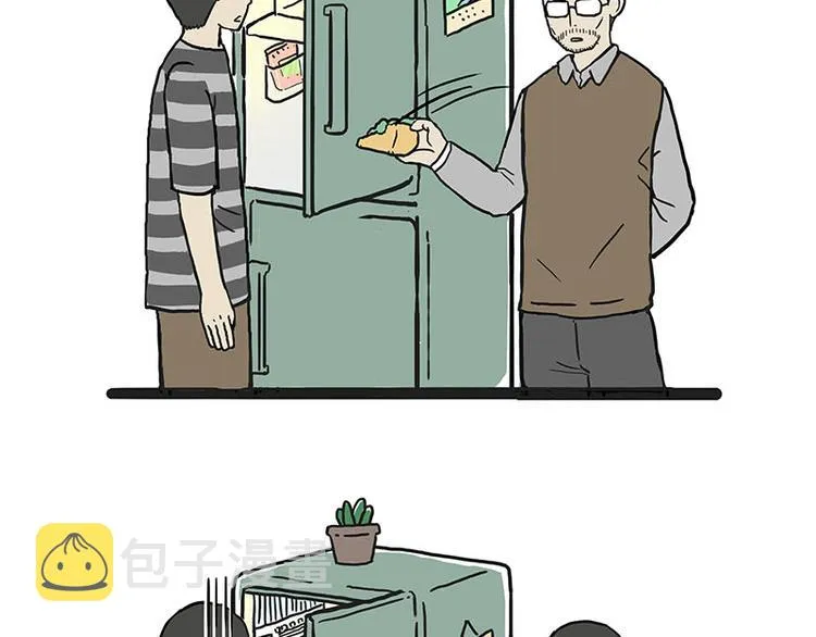 第134话 溺爱 第26页