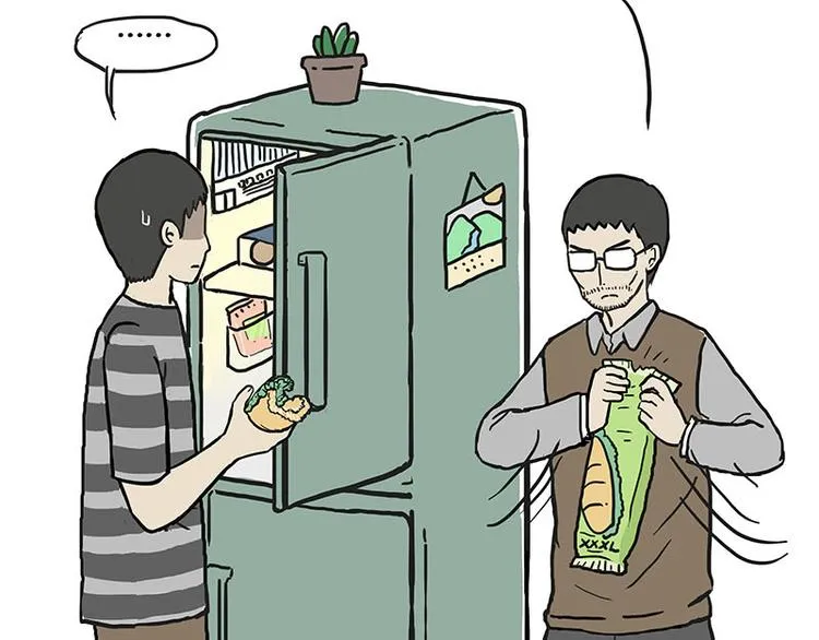 第134话 溺爱 第30页