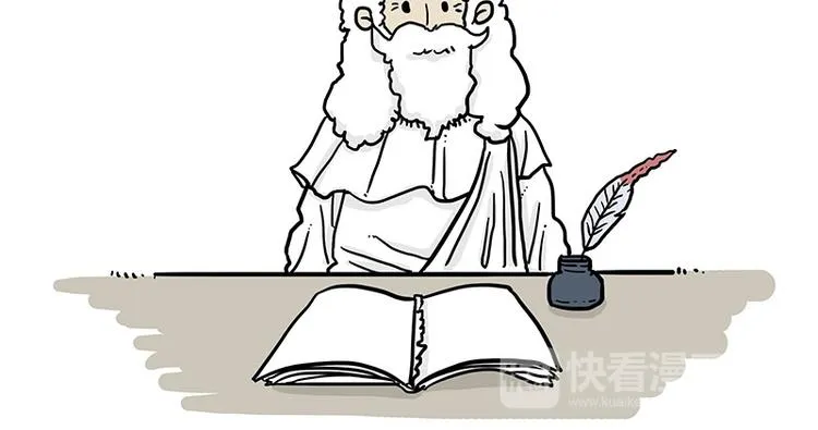 第135话 造物主也会失误 第9页