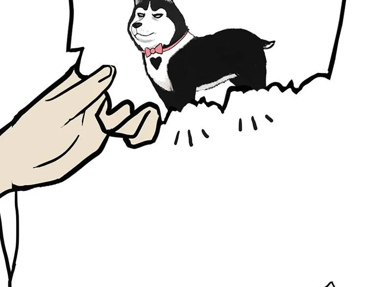 第135话 造物主也会失误 第27页