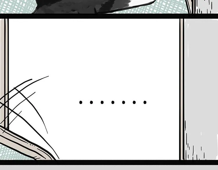 第136话 不一样又如何 第6页