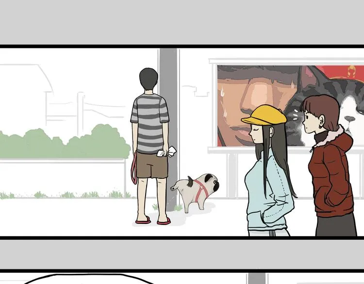 第136话 不一样又如何 第24页