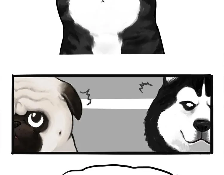 第139话 作者的死角 第3页