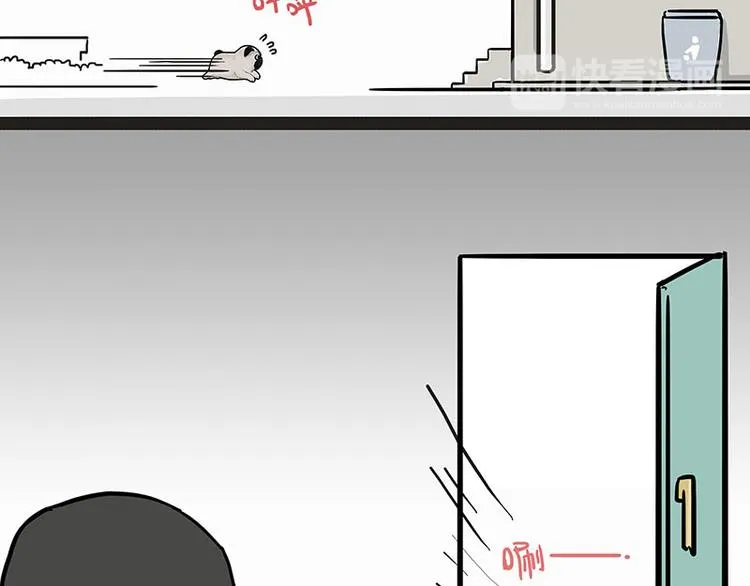 第140话 抬头看，苍天饶过谁 第23页