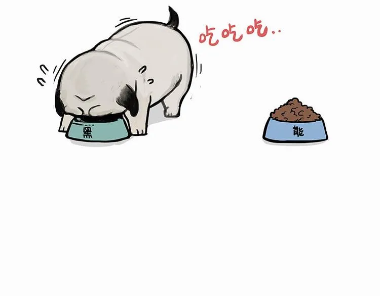 第140话 抬头看，苍天饶过谁 第25页