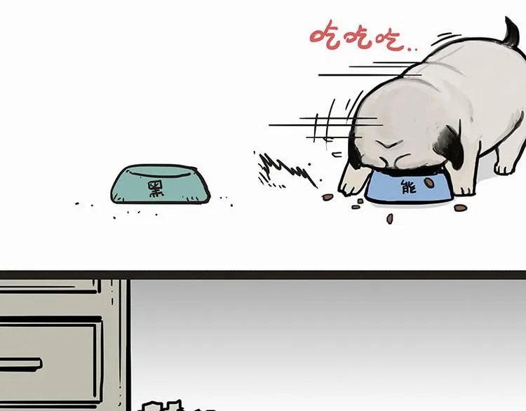 第140话 抬头看，苍天饶过谁 第26页