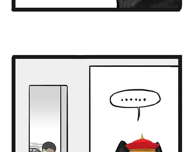 第142话 骗人的大人最讨厌了 第79页