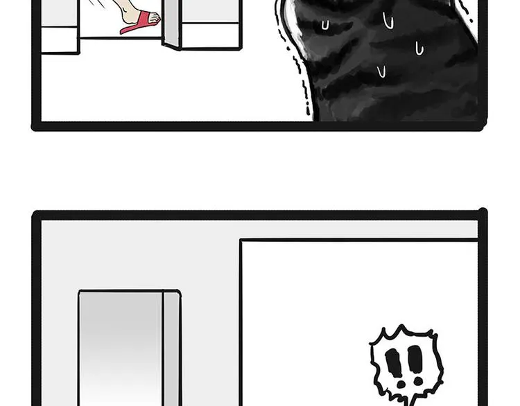 第142话 骗人的大人最讨厌了 第84页