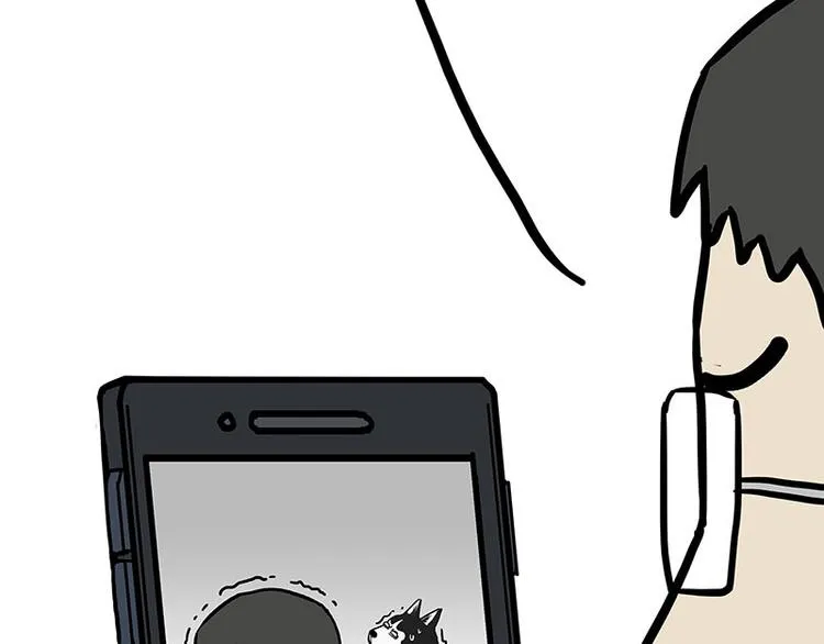 第143话 不准点外卖 第12页