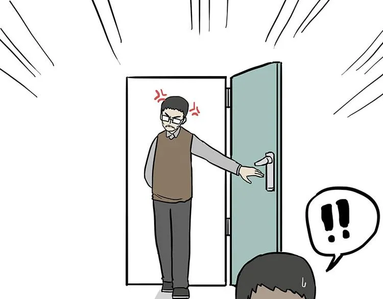 第143话 不准点外卖 第30页