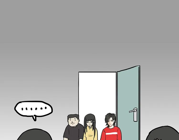 第143话 不准点外卖 第44页