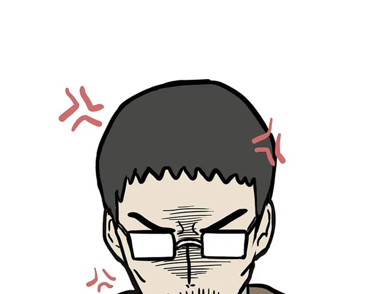 第143话 不准点外卖 第49页
