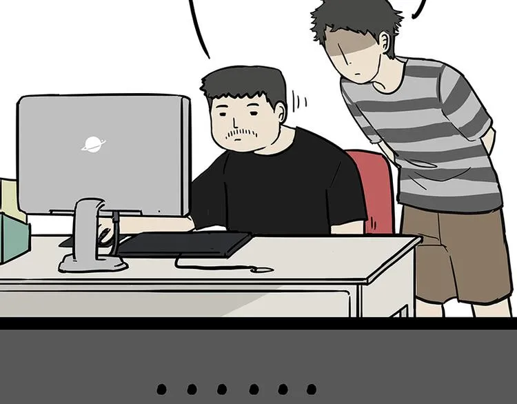 第144话 如何画一只吾皇 第8页