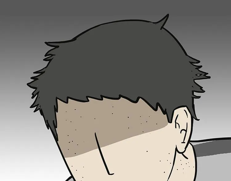 第144话 如何画一只吾皇 第9页